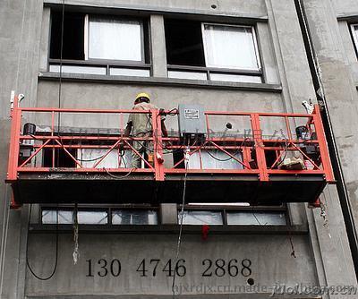 电动吊篮 建筑吊篮 史上最低价销售 厂家优惠大促销