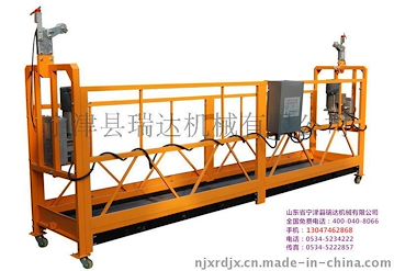 新型不卡绳吊篮 不卡绳提升机厂家承诺